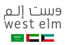 West Elm Affiliate Program